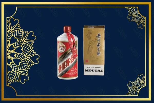 漳州市回收巽风茅台酒