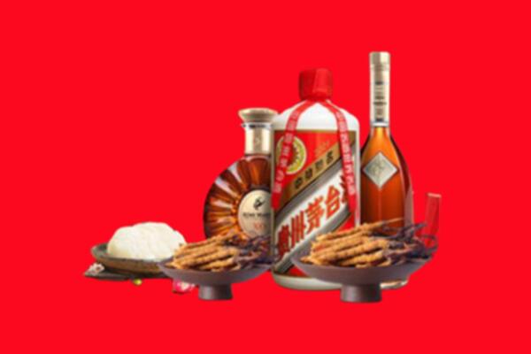 漳州市烟酒回收礼品