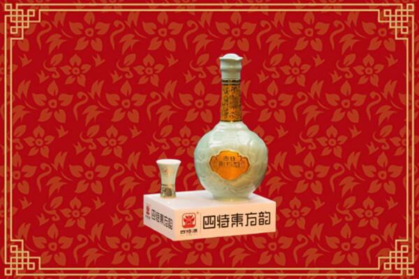 漳州市回收四特酒