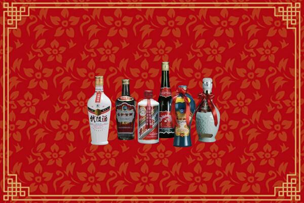 漳州市回收白酒