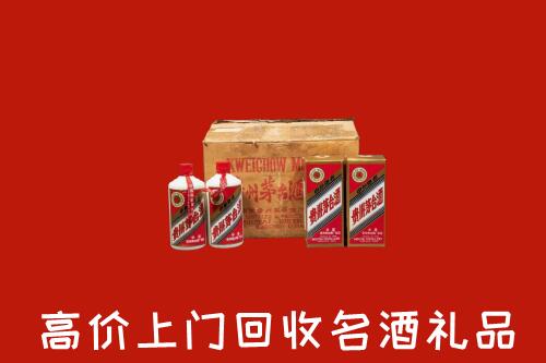 漳州市回收铁盖茅台酒