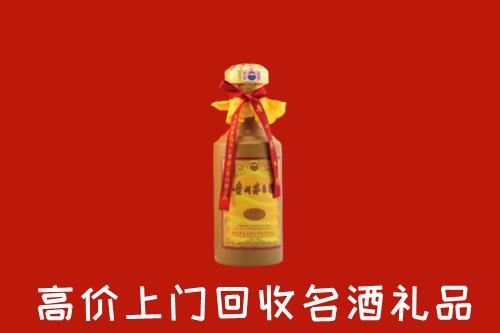 漳州市回收十五年茅台酒