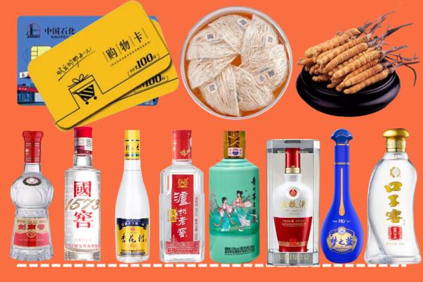 漳州市烟酒回收虫草
